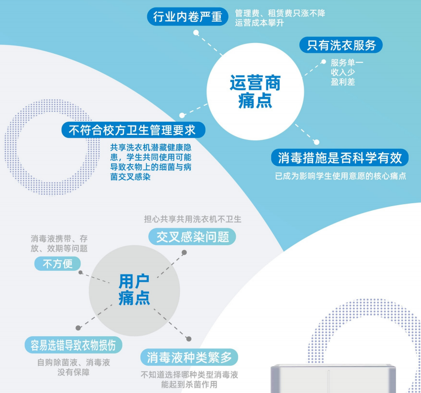 1768444295807968.png dbaf398d-9786-41b5-aefd-2386015c1f9a.png