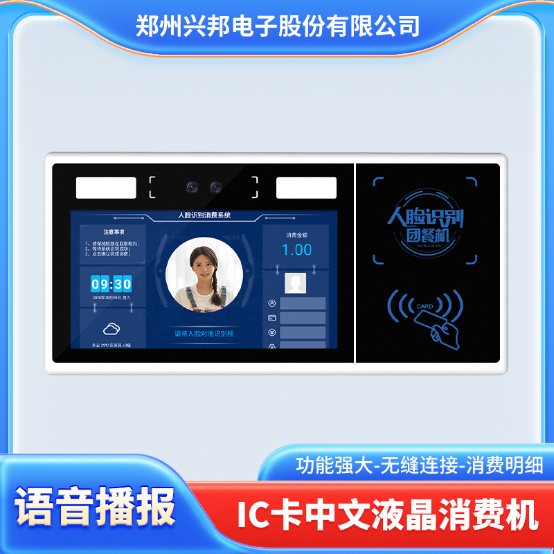 1760599639914699.jpg 微信圖片_20250103171409.jpg