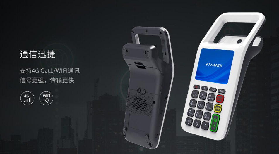 1760941934867923.png 微信圖片_2025-09-15_165534_401.png