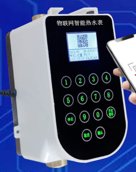 1740127768739537.jpg 云平臺4G彩屏號碼卡一體水控機SK799GS_conew2.jpg