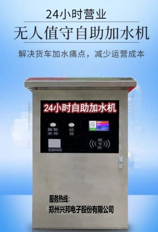 1746510519964413.png 微信圖片_20250414154453_conew1.png