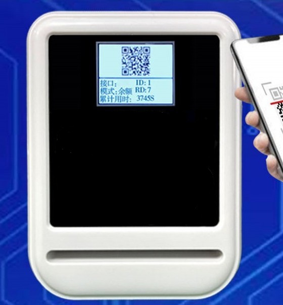 1774487566509116.jpg 云平臺4G彩屏號碼卡雅白分體水控機SK766GS_conew3.jpg